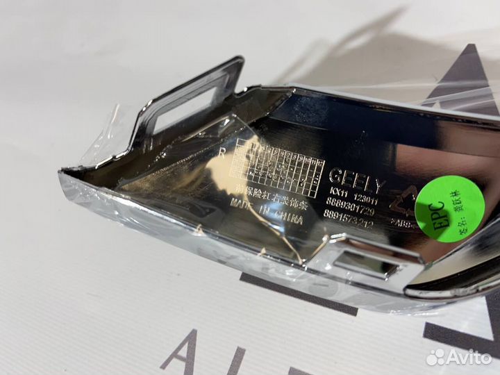 Накладка бампера хром на Geely Monjaro оригинал