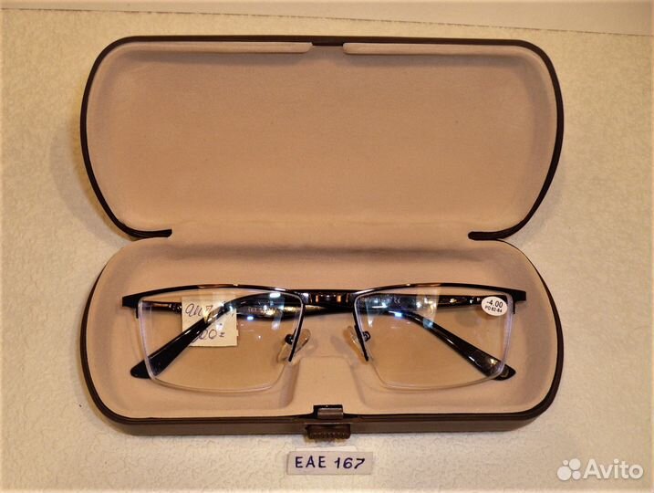 Очки готовые, для зрения, антиблик, -4,0