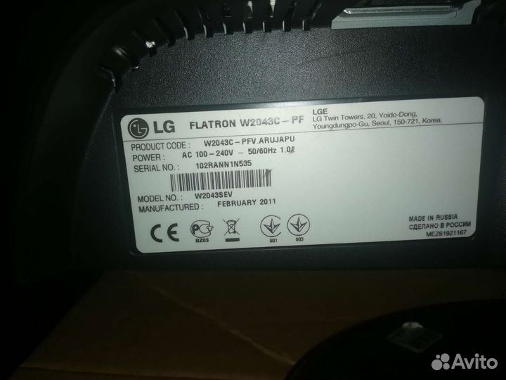 Монитор LG