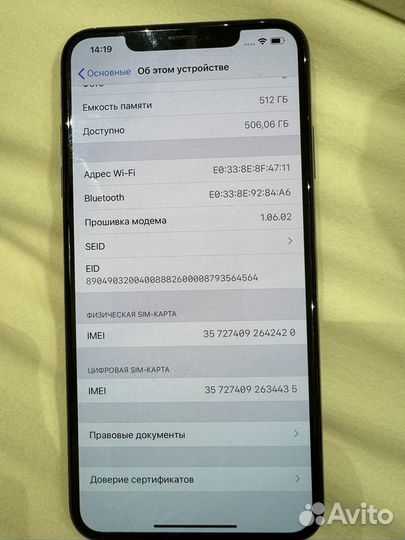 iPhone Xs Max, 512 ГБ