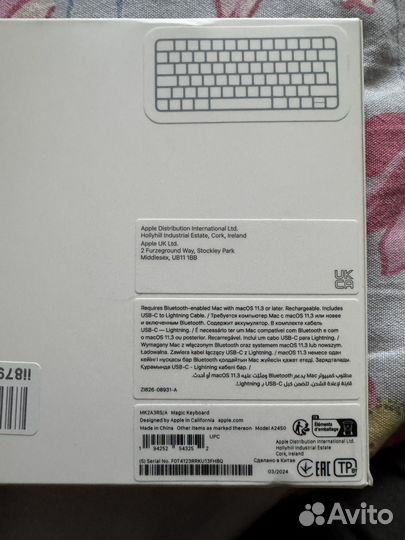 Клавиатура apple magic keyboard 3 MK2A3RS