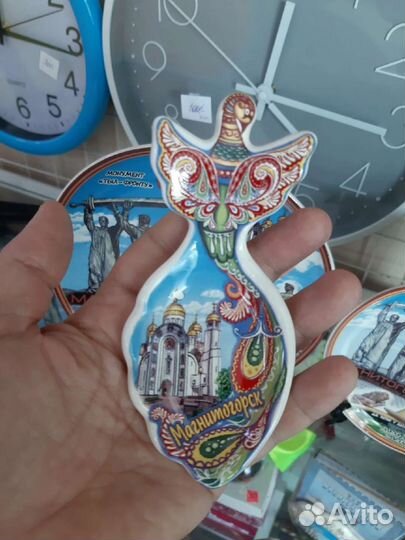 Сувениры Магнитогорск