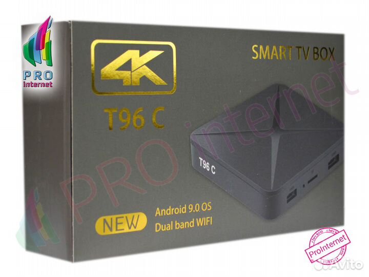 Android tv