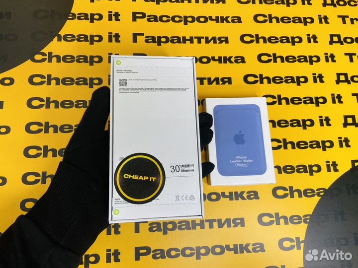 iPhone 16 Pro Max, 256 ГБ