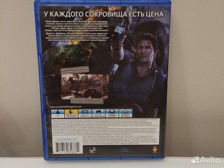 Игры для приставок ps4