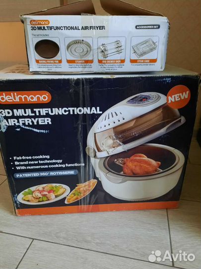 Мультипечь делимано новый