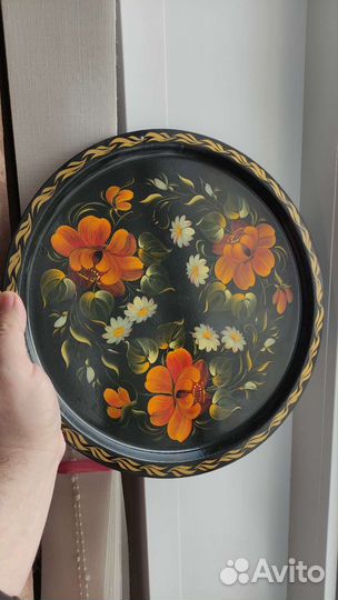 Поднос СССР новый