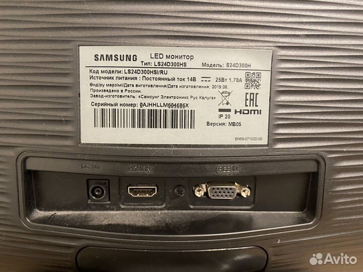 Монитор samsung s24d300h