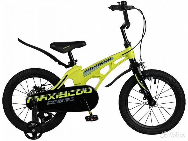 Велосипед maxiscoo Cosmic 14