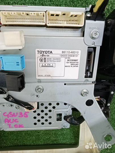 Блок управления климат контролем toyota harrier GS