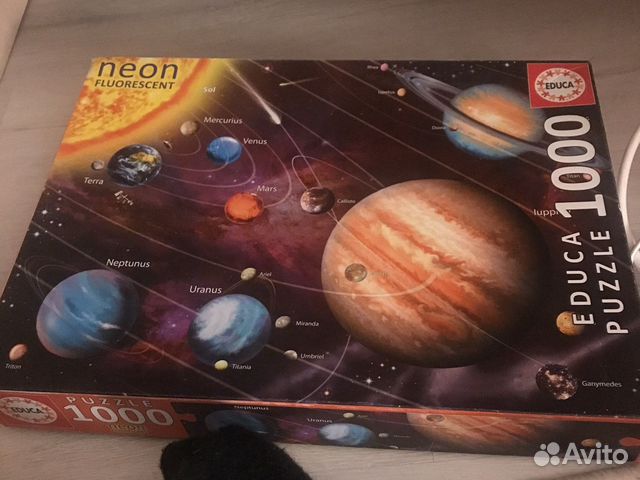 Пазлы космом