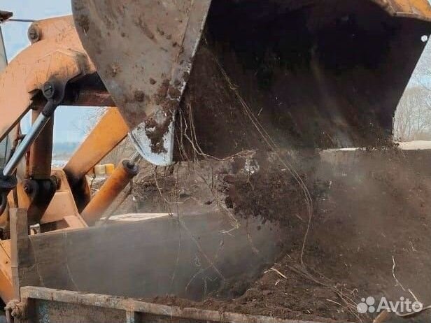 Земля из старого тырла