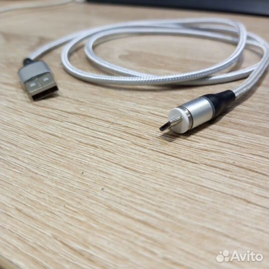 Магнитная зарядка