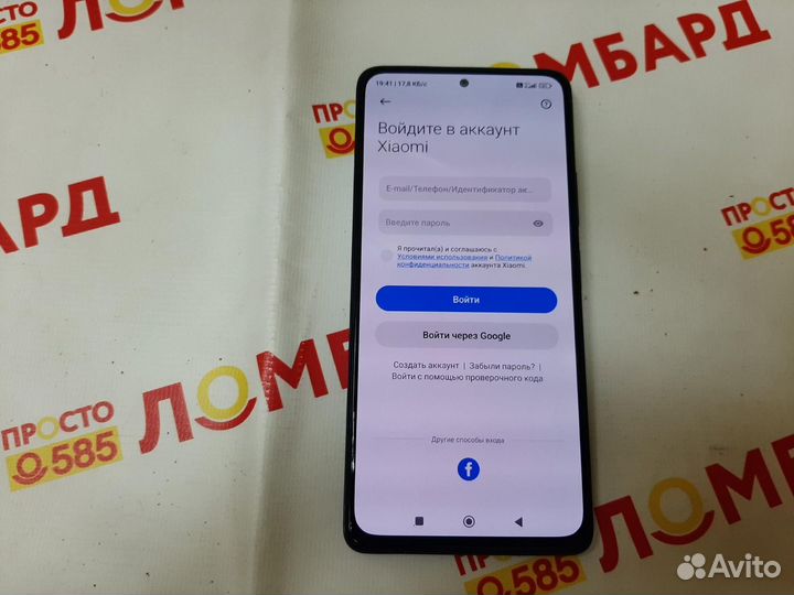 Xiaomi Redmi Note 10 Pro, 8/256 ГБ