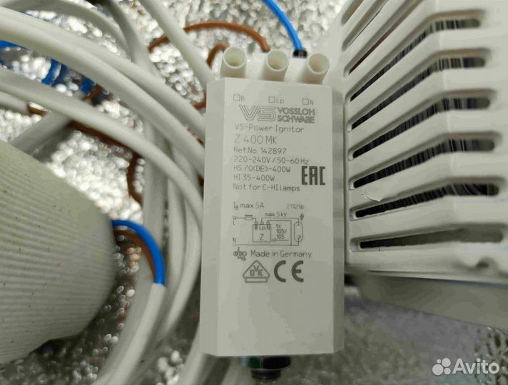 Комплект днат 400 Вт для растений