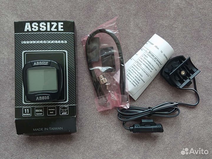 Велокомпьютер