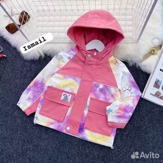 Новая куртка