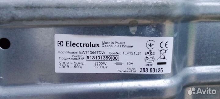 Стиральная машина electrolux на запчасти