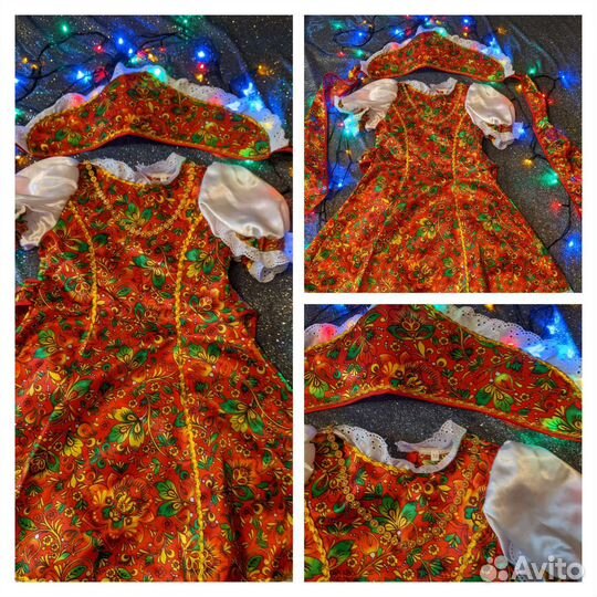 Русские народные костюмы напрокат