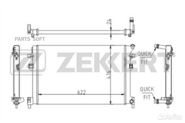 Радиатор охлаждения Шкода Карок (N 7) 17