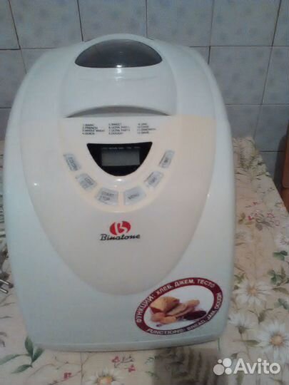 Хлебопечка Binatone новая