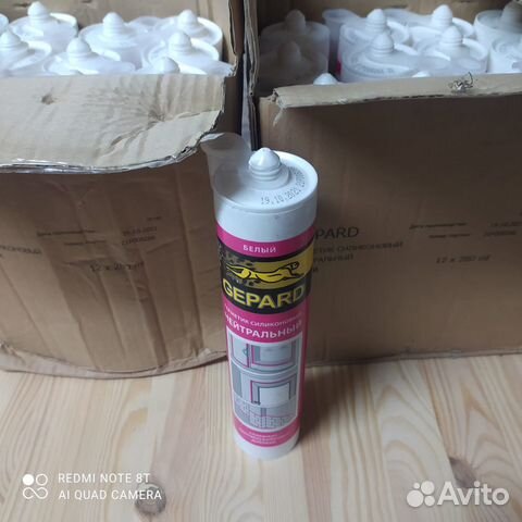 Герметик Gepard, лента псул