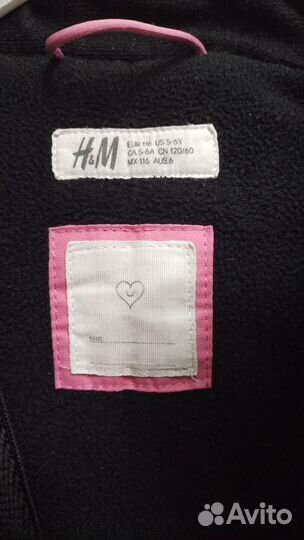 Зимний костюм H&M 116-122