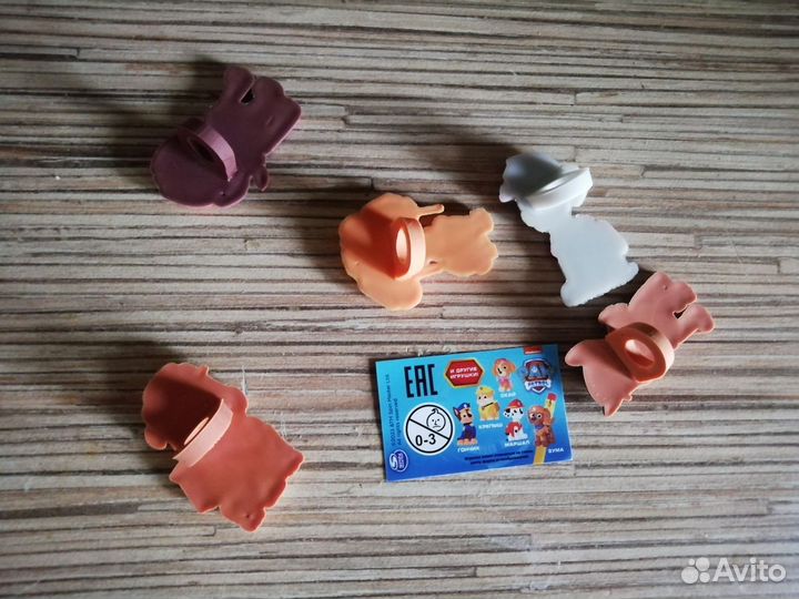 Щенячий патруль