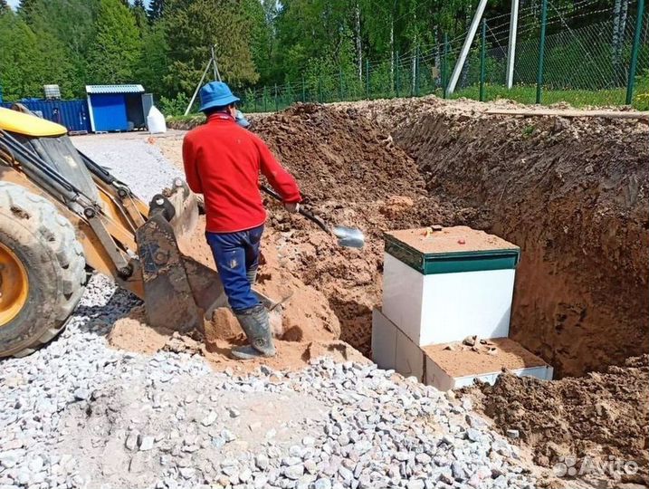 Септик Астра