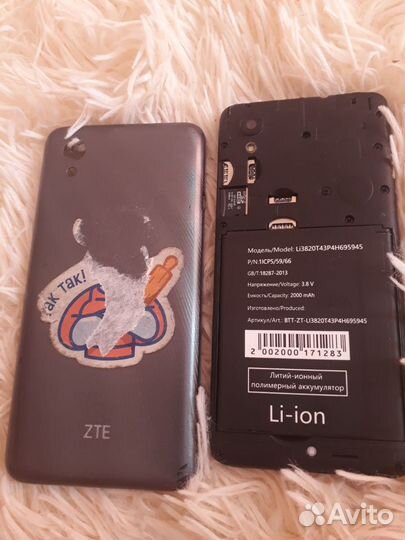 ZTE Blade A31 Lite, 32 ГБ