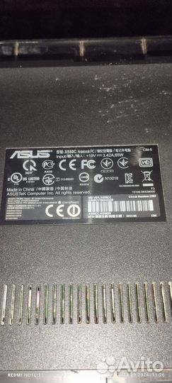 Ноутбук asus