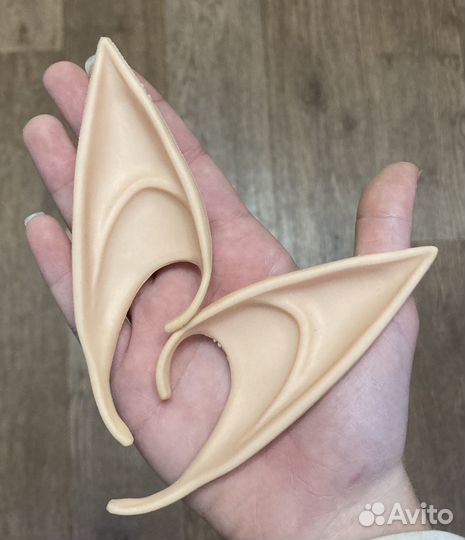 Эльфийские уши