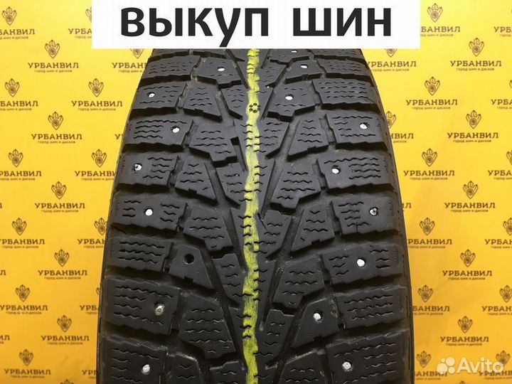 Maxxis ArcticTrekker NS3 225/60 R17 103T