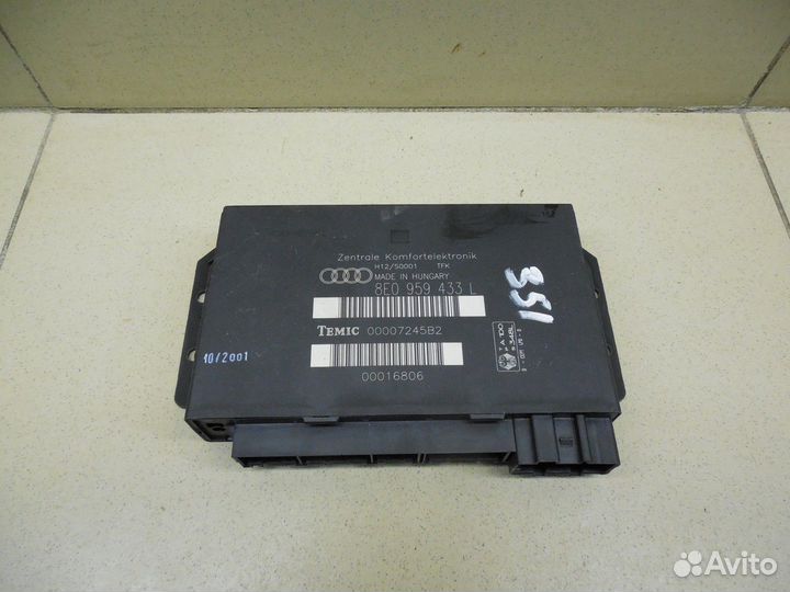 Блок комфорта A4 B6 2000-2004