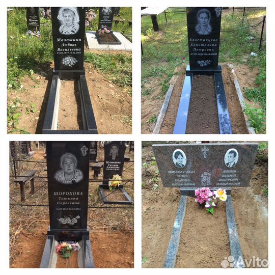 Изготовление памятников из гранита