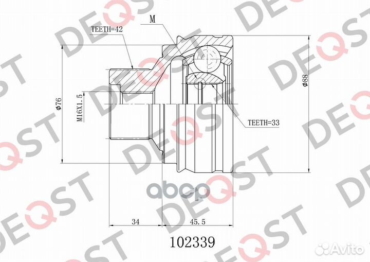 ШРУС audi A4/A5/Q5 1.8-3.2 07- наружний 102339