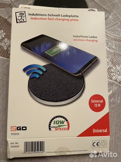 Беспроводное зарядное устройство универсальное