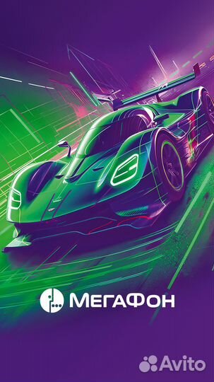 Продавец-консультант, Волжский (ТЦ Волгамолл)