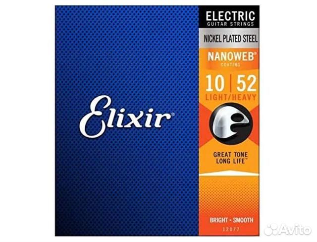 Струны для электрогитары Elixir 10 52 12077