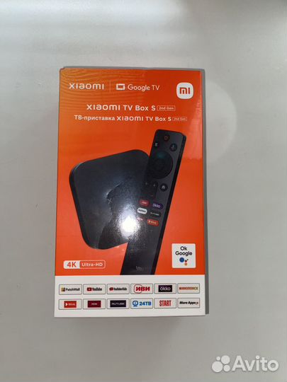 Mi Box S (2 gen)