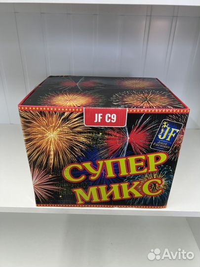 Салют фейерверк