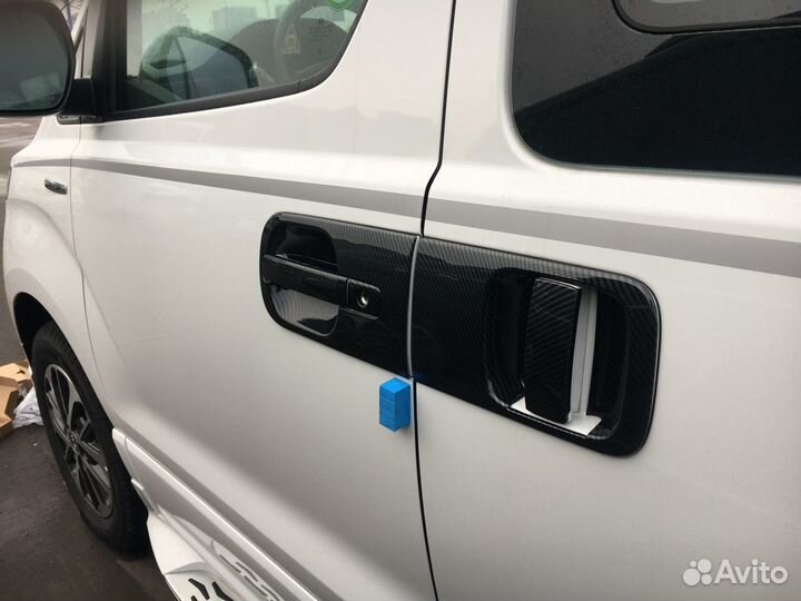 Накладки на ручки для гранд старекс h1