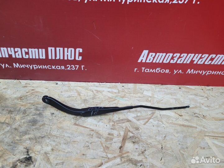 Поводок дворника передний левый Renault Logan