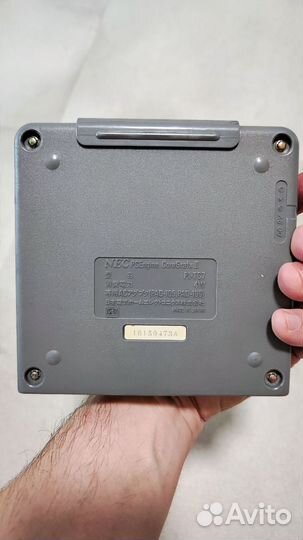 PC Engine Core grafx II 2