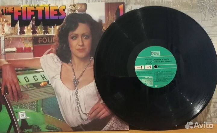 Пластинки Музыка для хорошего настроения