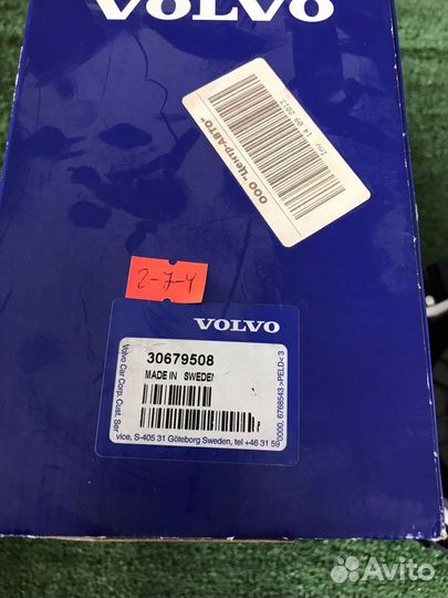 Колонки задних дверей volvo XC 90 25 W