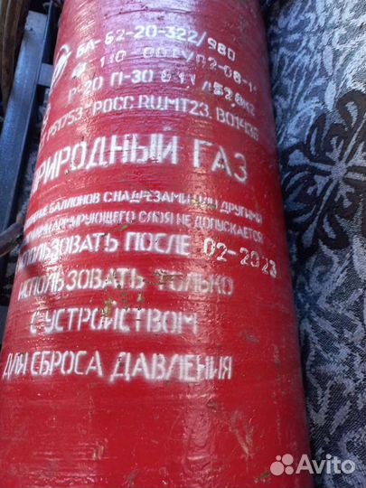 Метан. Оборудование