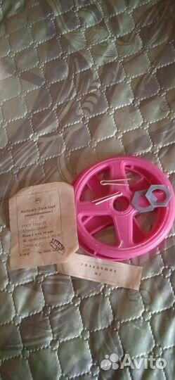 Лыжные кольца советские