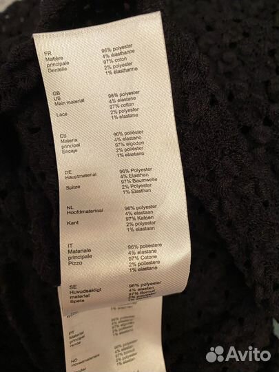 Кофта Maje оригинал