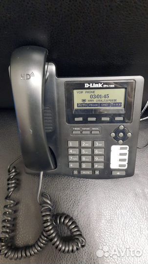 Телефон D-Link DPH-150S